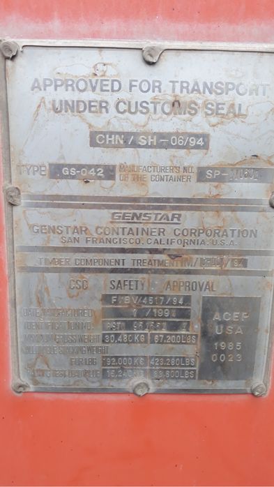 Продам морський контейнер 40ф