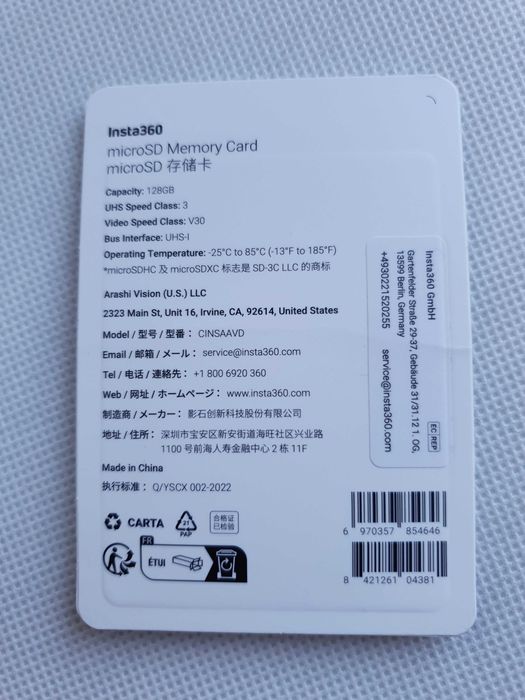 Insta 360 microSD 128GB