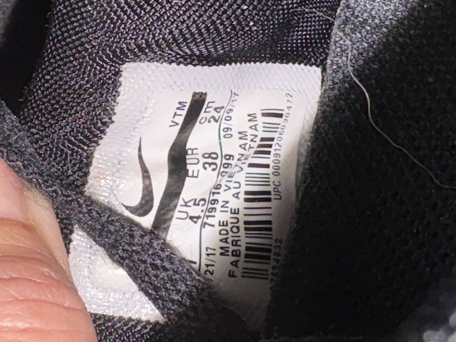Кроссовки женские Nike Air Max Sequent