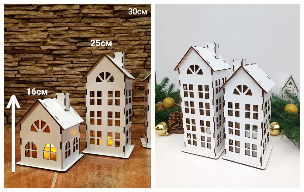 Набір будиночоків, заготовка новорічна