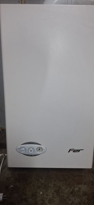 Котёл двухконтурный газовый