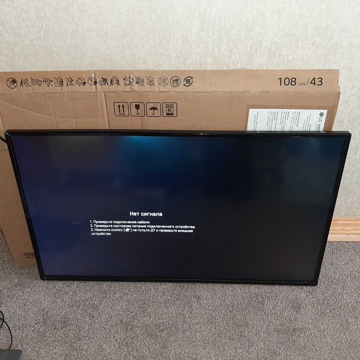 Монитор LG 43SM5KE-B