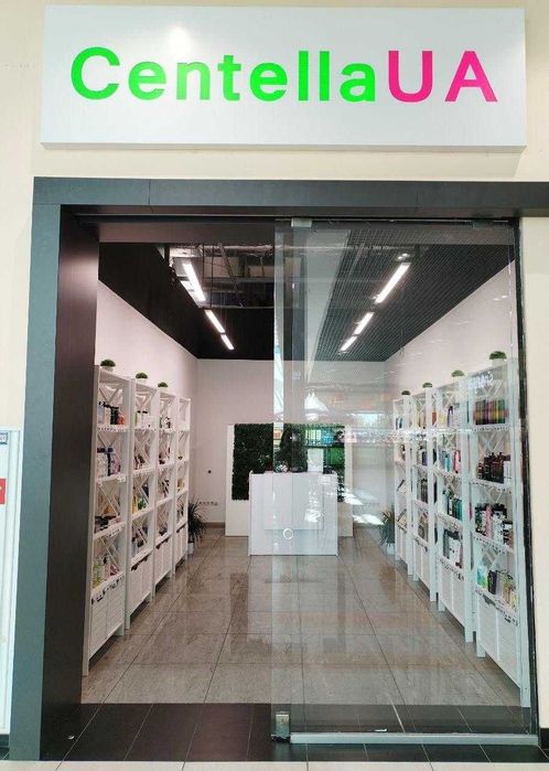 Продам готовий бізнес: магазин косметики в ТЦ Аеромол Бориспіль, 25 м
