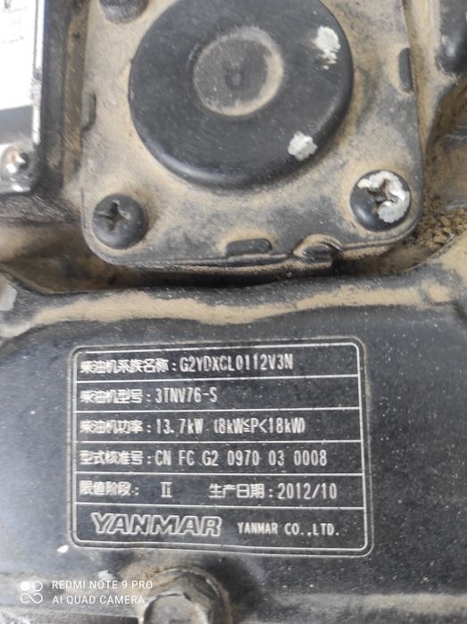 Sprzedam silnik yanmar 3TNV76