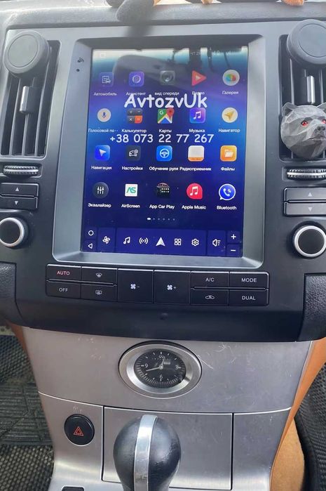 Магнитола FX30 FX35 FX37 FX45 INFINITI QX70 QX50 G25 G35 G37 Android 16
