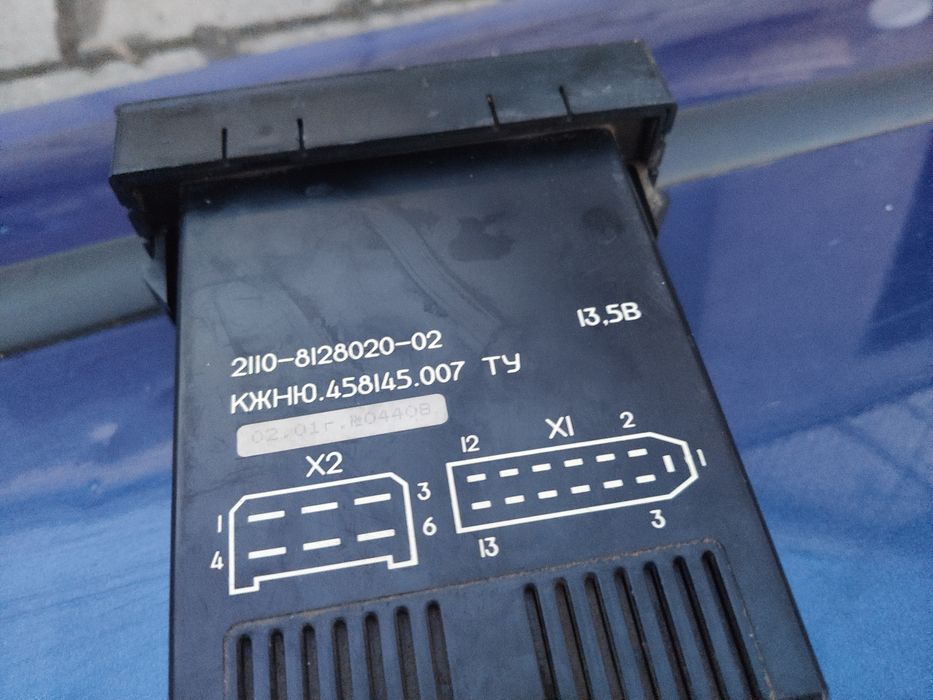 Блок регулювання пічкою ваз 2110 2111 2112,