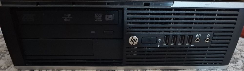 HP 8200 SFF Elitle