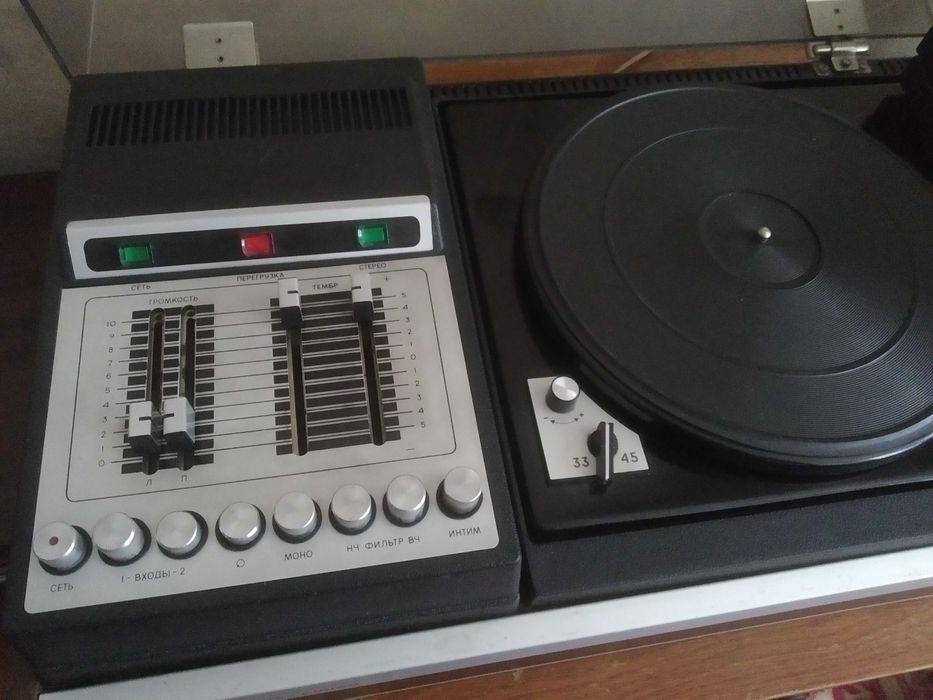 Мелодия 103 М-стерео