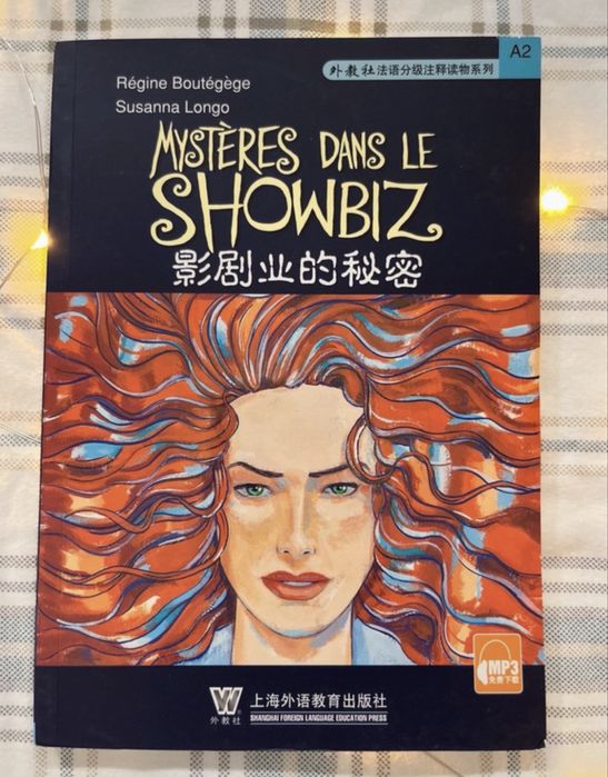 Mysréres dans le showbiz FR CN ksiazka w jezyku francuskim