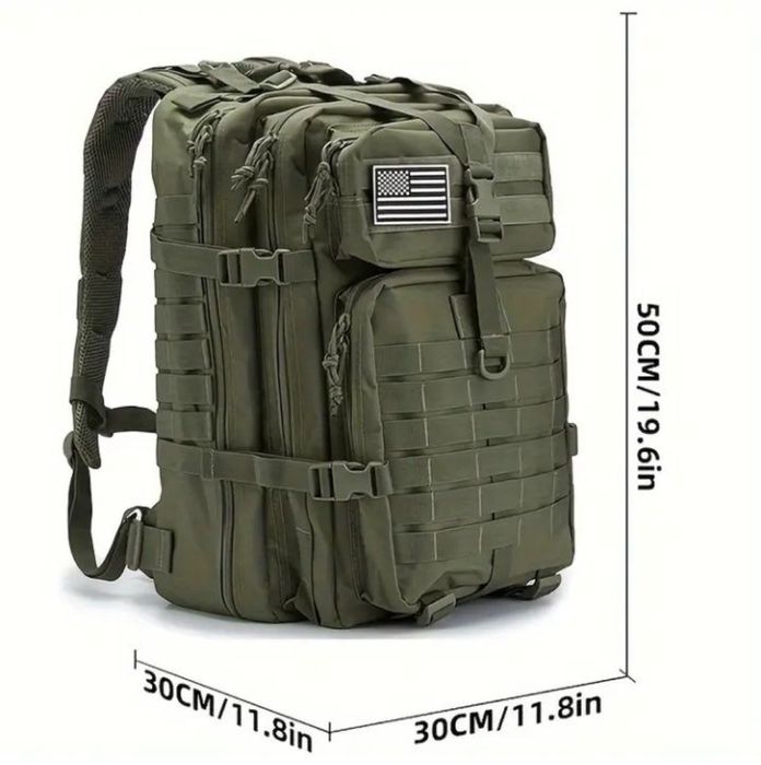 Рюкзак тактический MOLLE 50л. хаки, пиксель