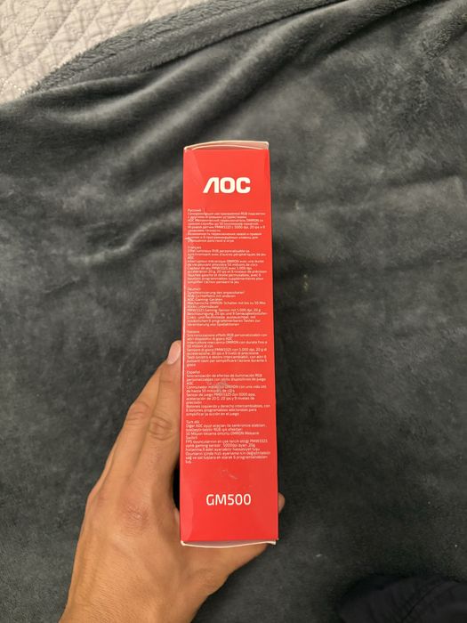 AOC FP5 Gaming Mouse GM500