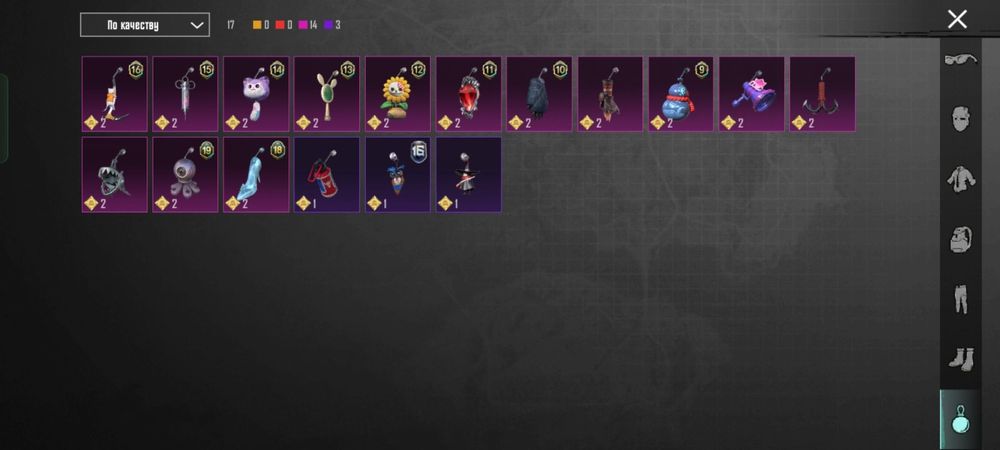 Продам акаунт в пабг