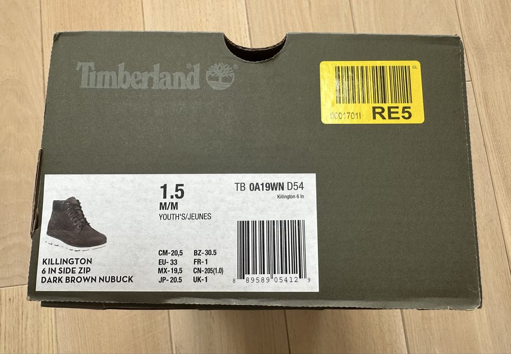 Buty trzewiki TIMBERLAND dla chłopca rozm 33