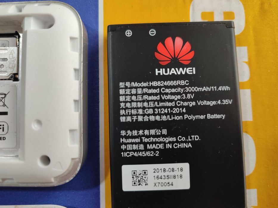 Huawei E5785Lh-22c 4G+ 300mbps Hotspot Router 3000mAh
