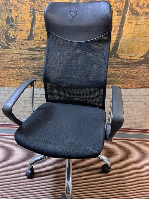 Комп'ютерне крісло