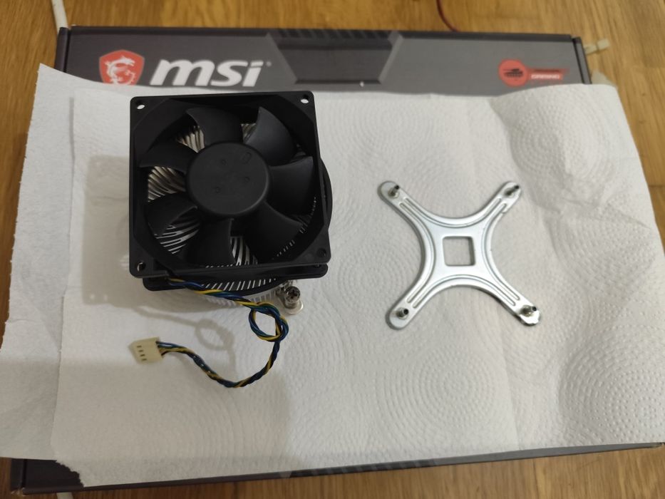 Cooler CPU Intel Socket 775 OEM (HP / Acer) + Backplate