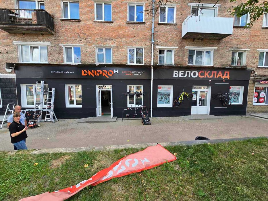 Вбудоване нежитлове приміщення, площа 159.2 кв.м. у м.Конотоп
