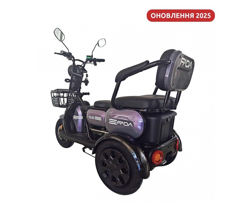 Електротрайкі, триколісні FADA OLDi MAX 1100W