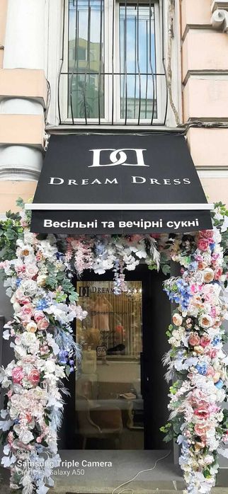 Терасні маркізи зі складу
