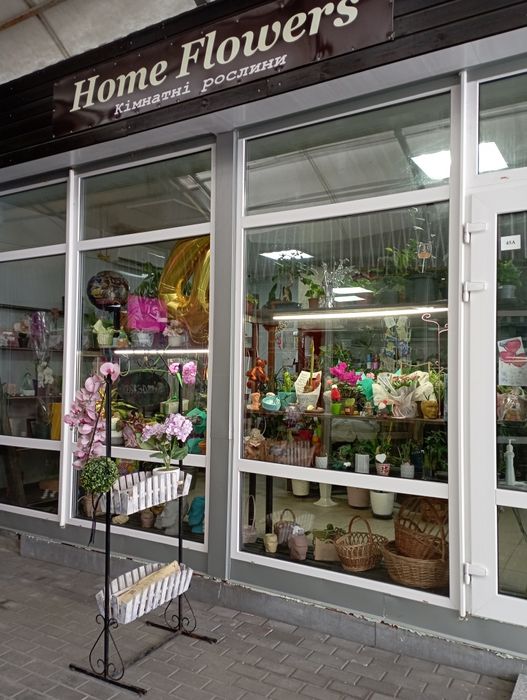 Продаж діючого квіткового бізнесу