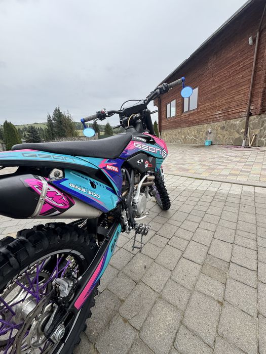 Geon dakar gns 300r