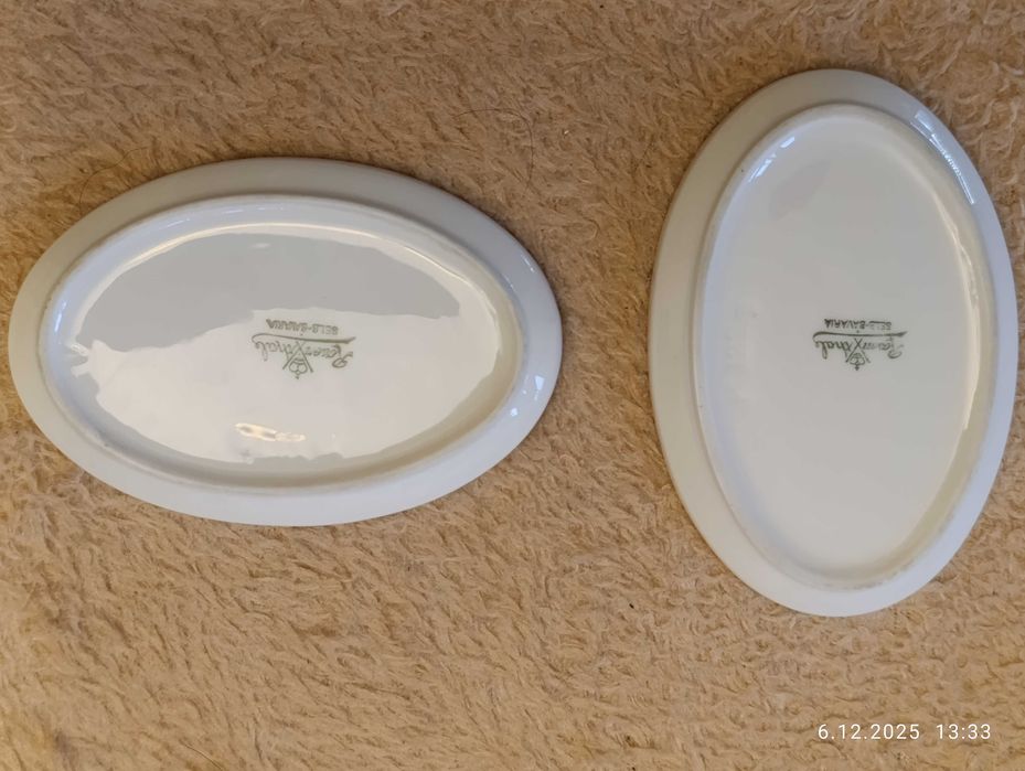 Rosenthal Selb Bavaria Owalne talerze kolekcjonerskie Ming Dragon