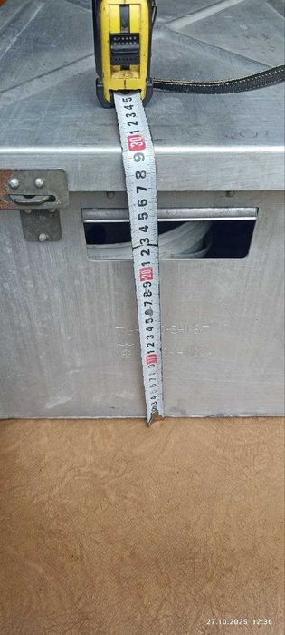 ПРОДАМ ящик, пищевой алюминий