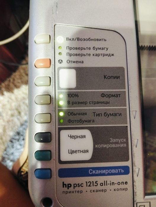 Продам принтер сканер hp psc 1215