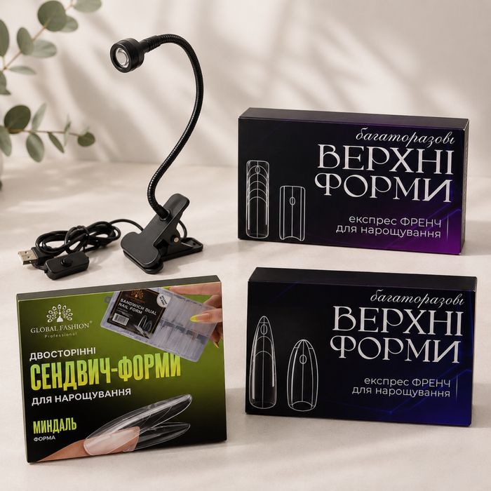 Набір для нарощування на верхні форми сендвіч (квадрат,мигдаль,стилет)
