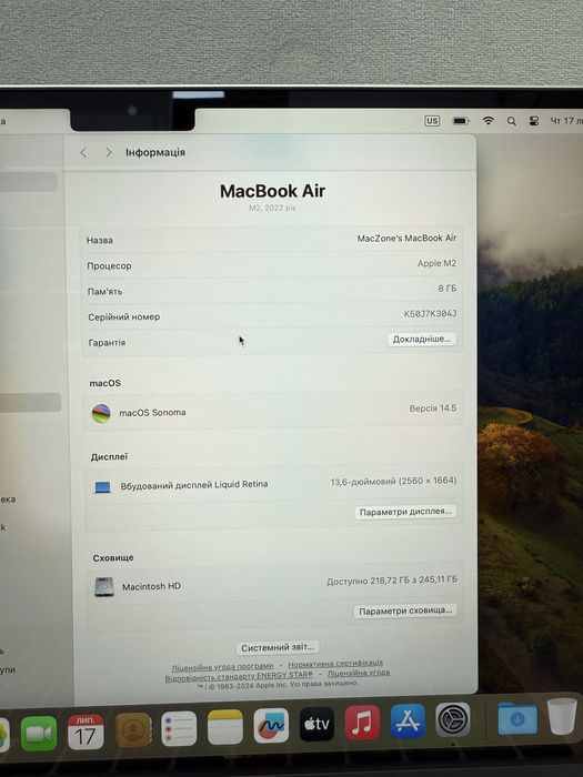 14.05.2027 | ОФ ГАРАНТІЯ Macbook Air 13 2022(2024) M2 8Gb | 256Gb • М2