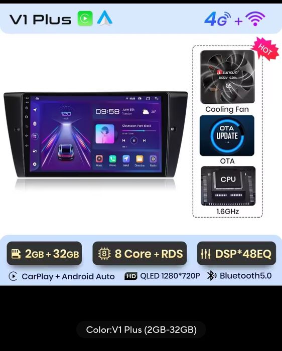 Radio Android 13 Junsun 8ram 54gb