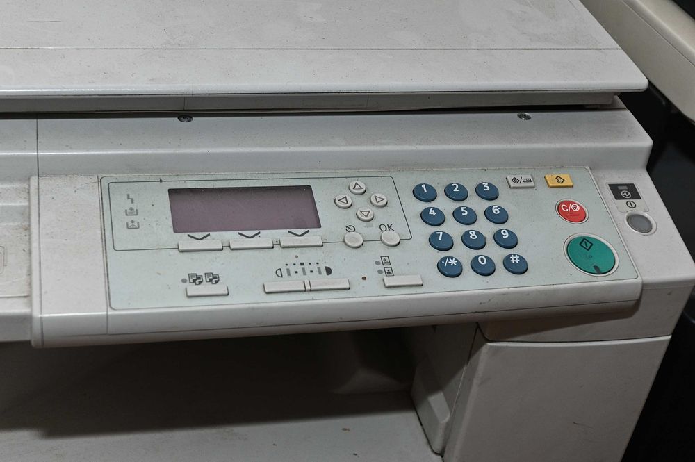 Принтер Gestetner MP 1500