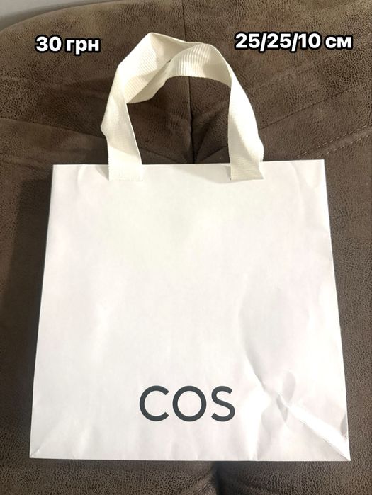 Пакеты брендовые