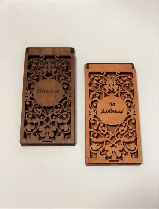Дерев,яний подарунковий конверт для грошей