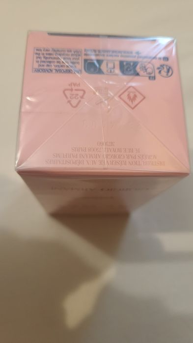 Парфюмированная вода Giorgio Armani My  Way.