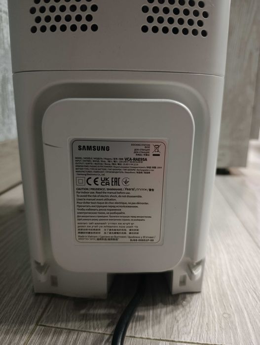 Робот пылесос Samsung Jet Bot AI+ (VR50T95735W) + станция + 3 пакета