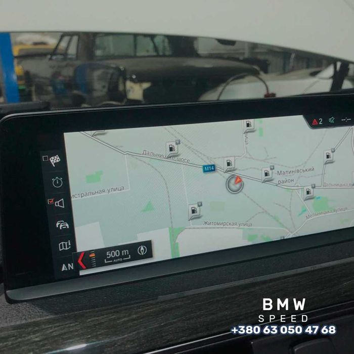 Русификация, Активация, Обновления (CarPlay) BMW CCC/CIC/NBT/EVO/ID5/6 ...