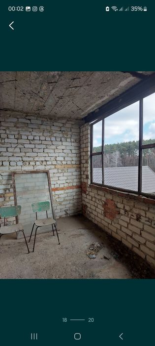 Продам недострой в Солоницевке (п.Пересечное)