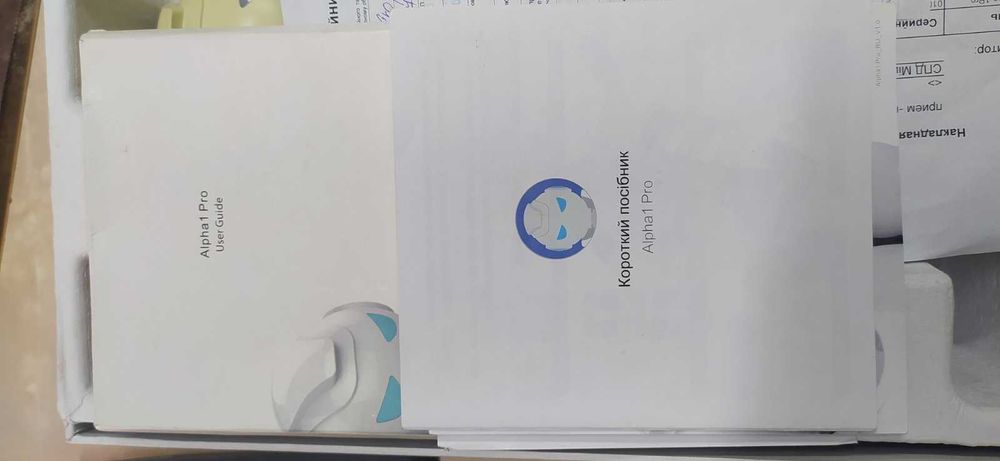 Робот програмуємий  UBTECH ALPHA 1PRO бу