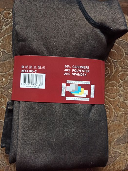 Утеплені жіночі колготки 54-60 р.