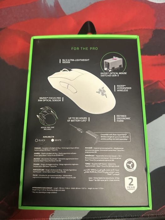 Мышка Razer Deathadder V3 Pro