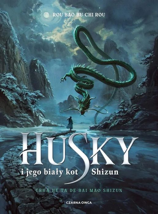 Husky i jego biały kot Shizun T.1. Nowy Produkt