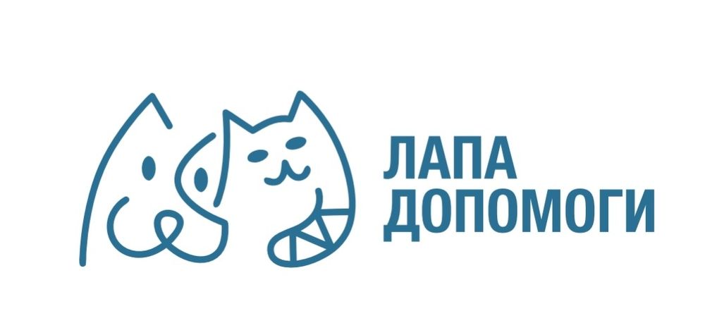 ветеринарна клініка