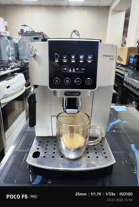 Кавоварка кофемашина Delonghi  Magnifica  Start