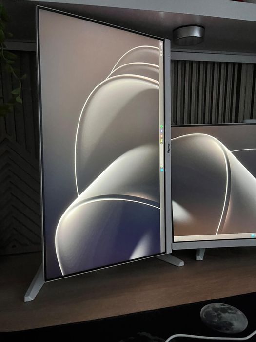 Monitory IIYAMA 180hz IPS
