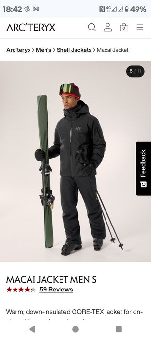 Куртка чоловіча ARC'TERYX