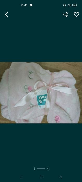 Nowy kocyk niemowlęcy