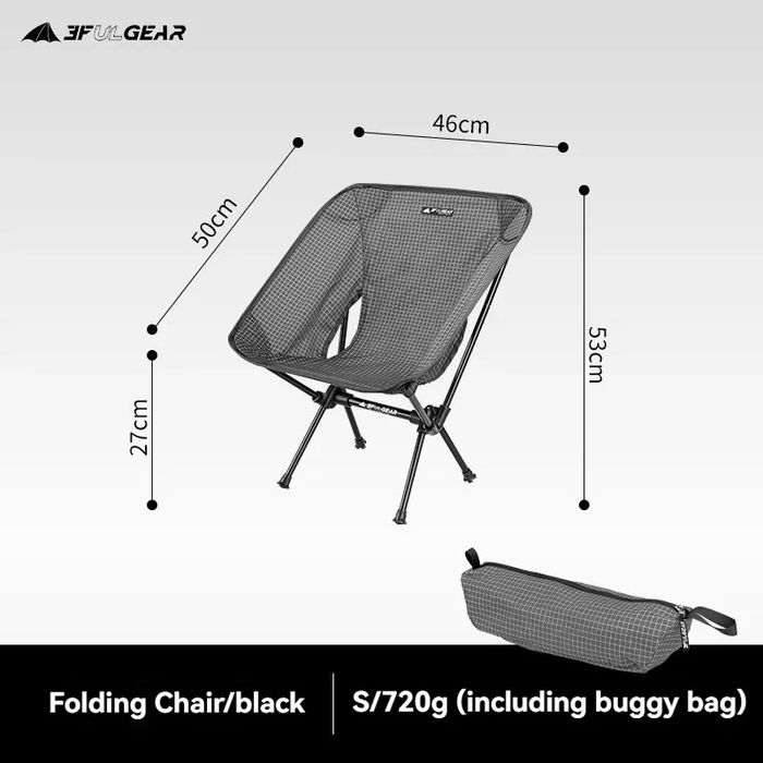 Складне крісло 3F UL Gear ультралайт 720 грам!
