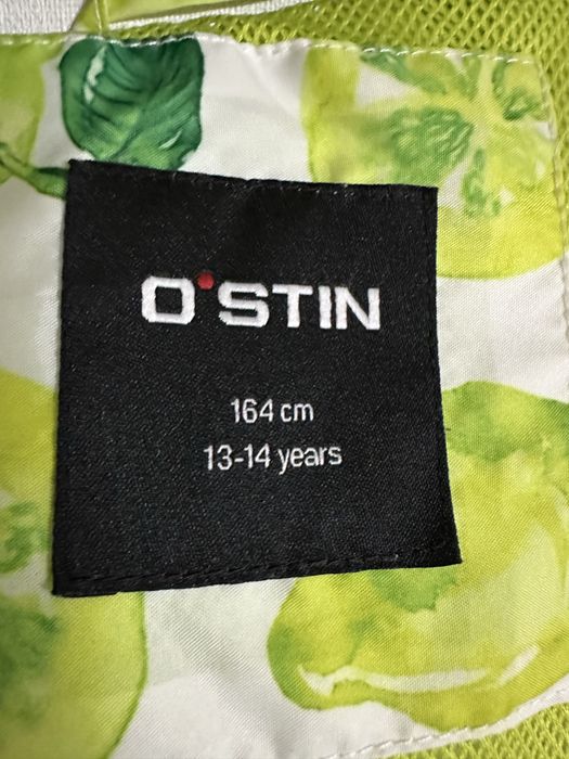 Дитяча курточка.