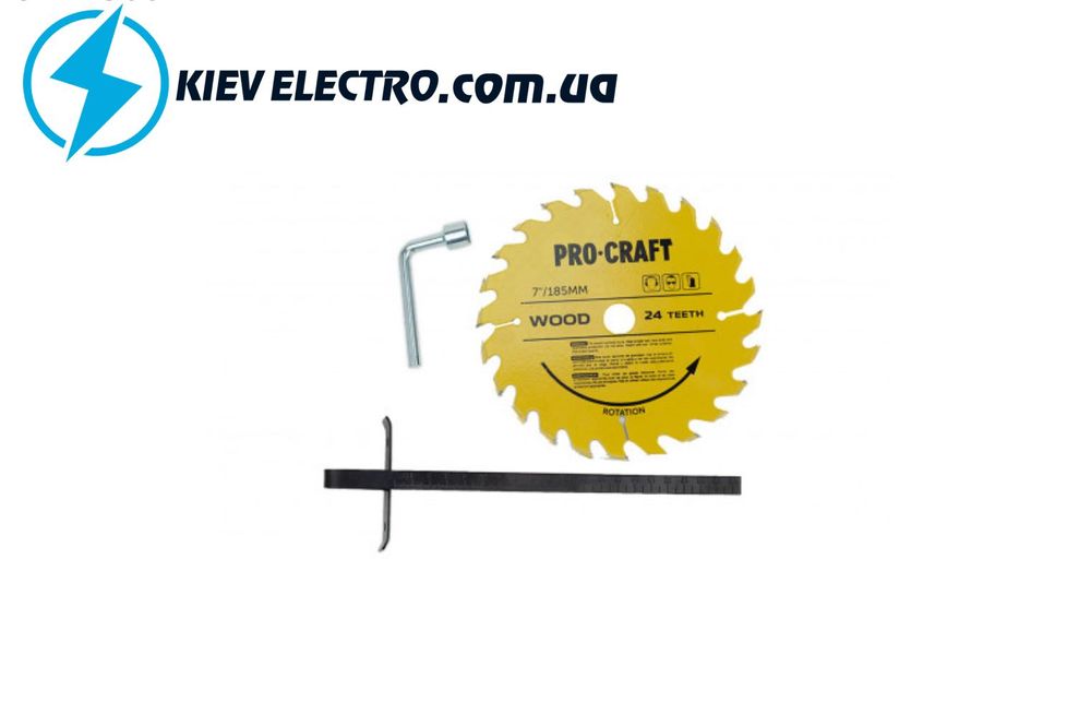 Дисковая пила , циркулярная Procraft KR2300 (2 ДИСКА в Комплекте !!)